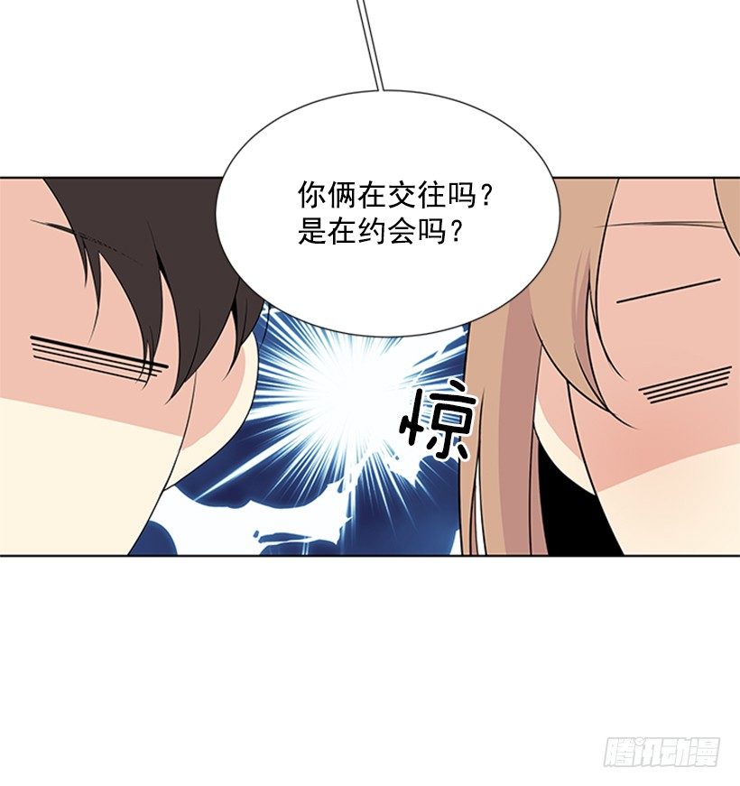 打电话49