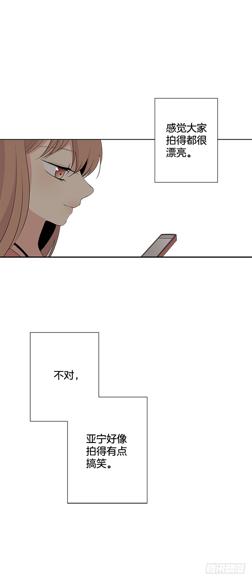 还想回去吗49