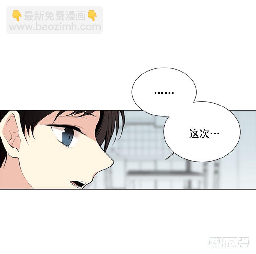 误会49