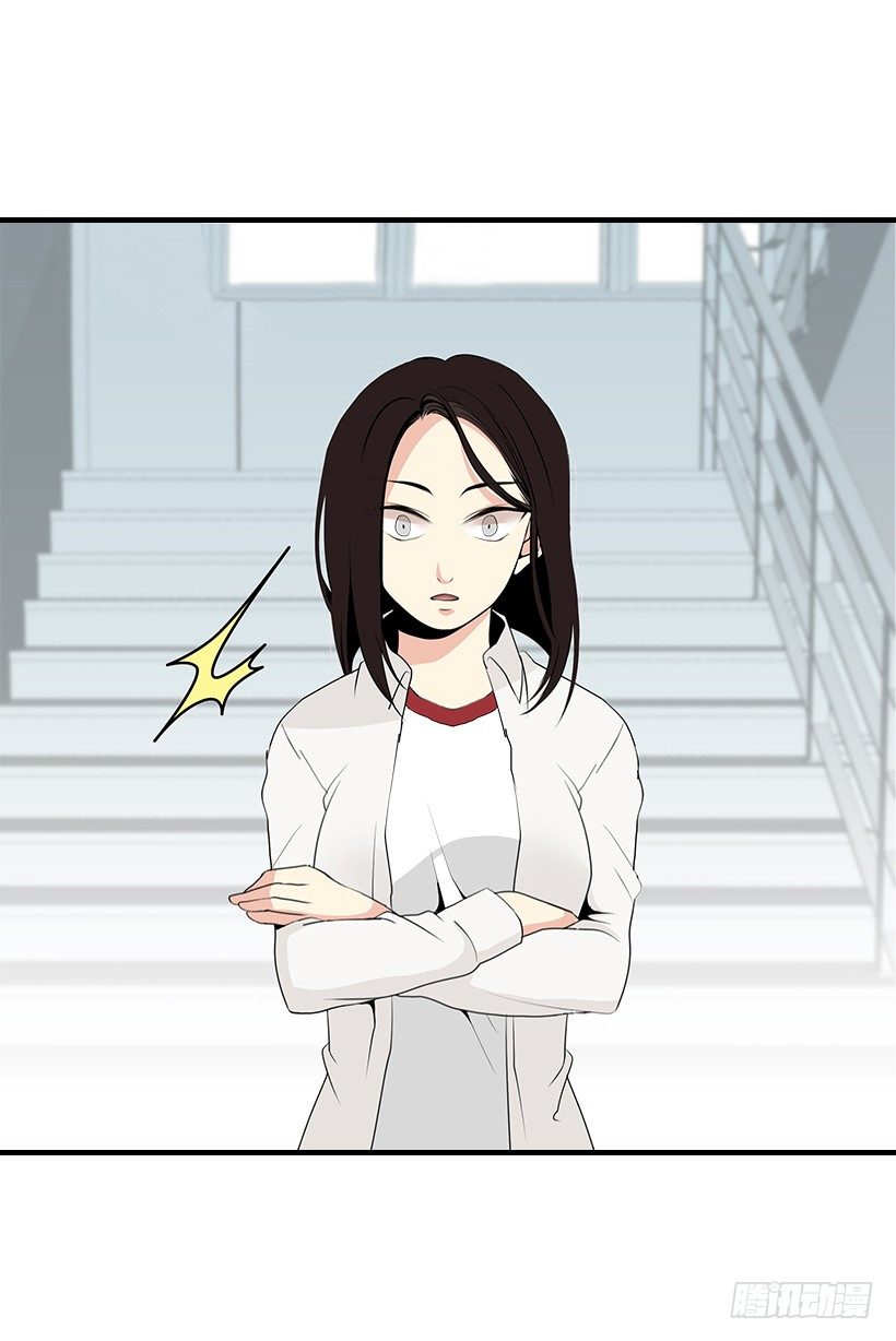 女朋友55