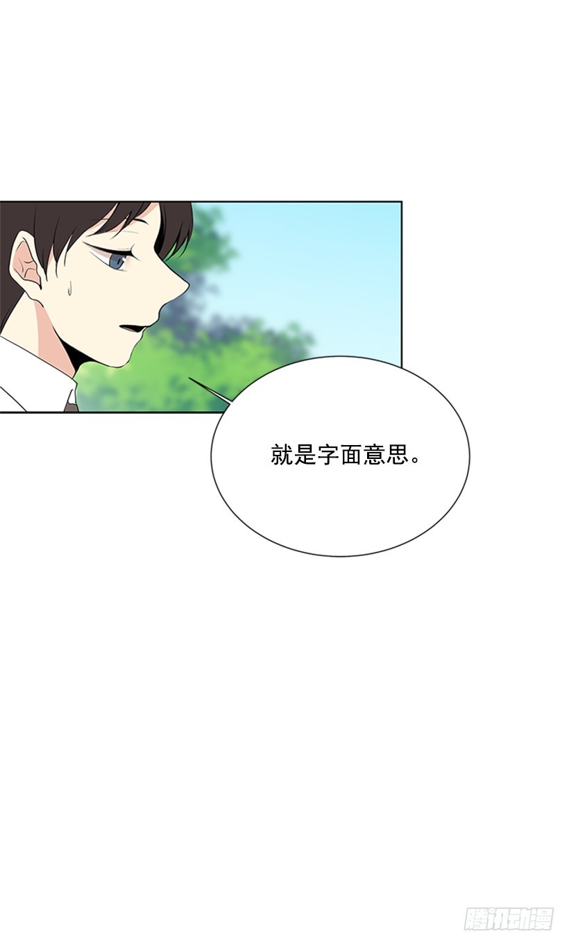 明确答复6