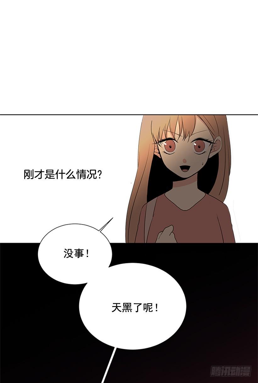 一起去玩41