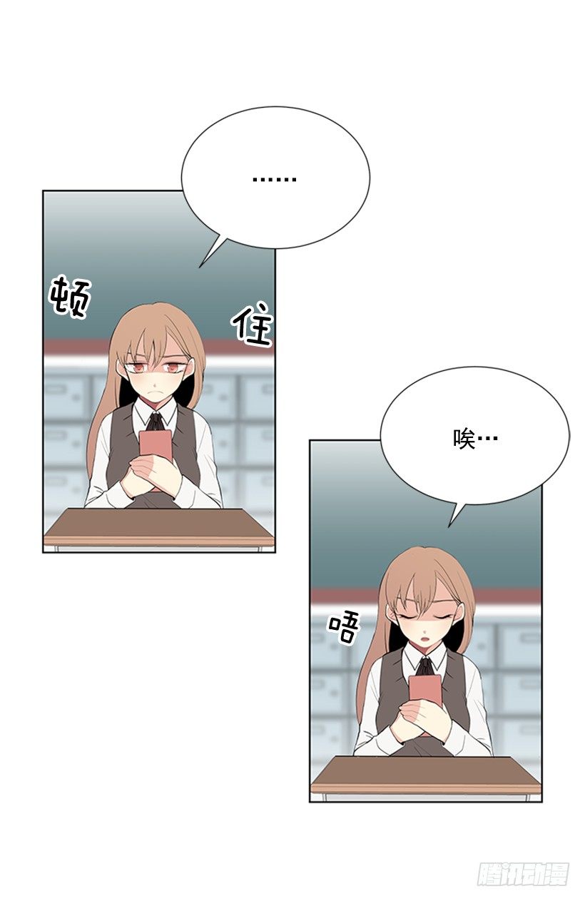 要不要问问8