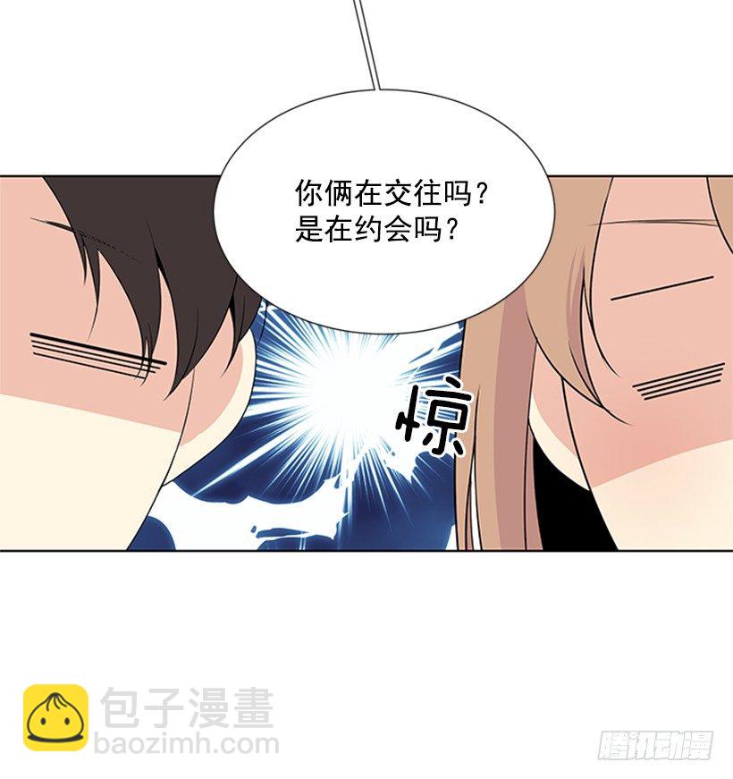 关系很好21