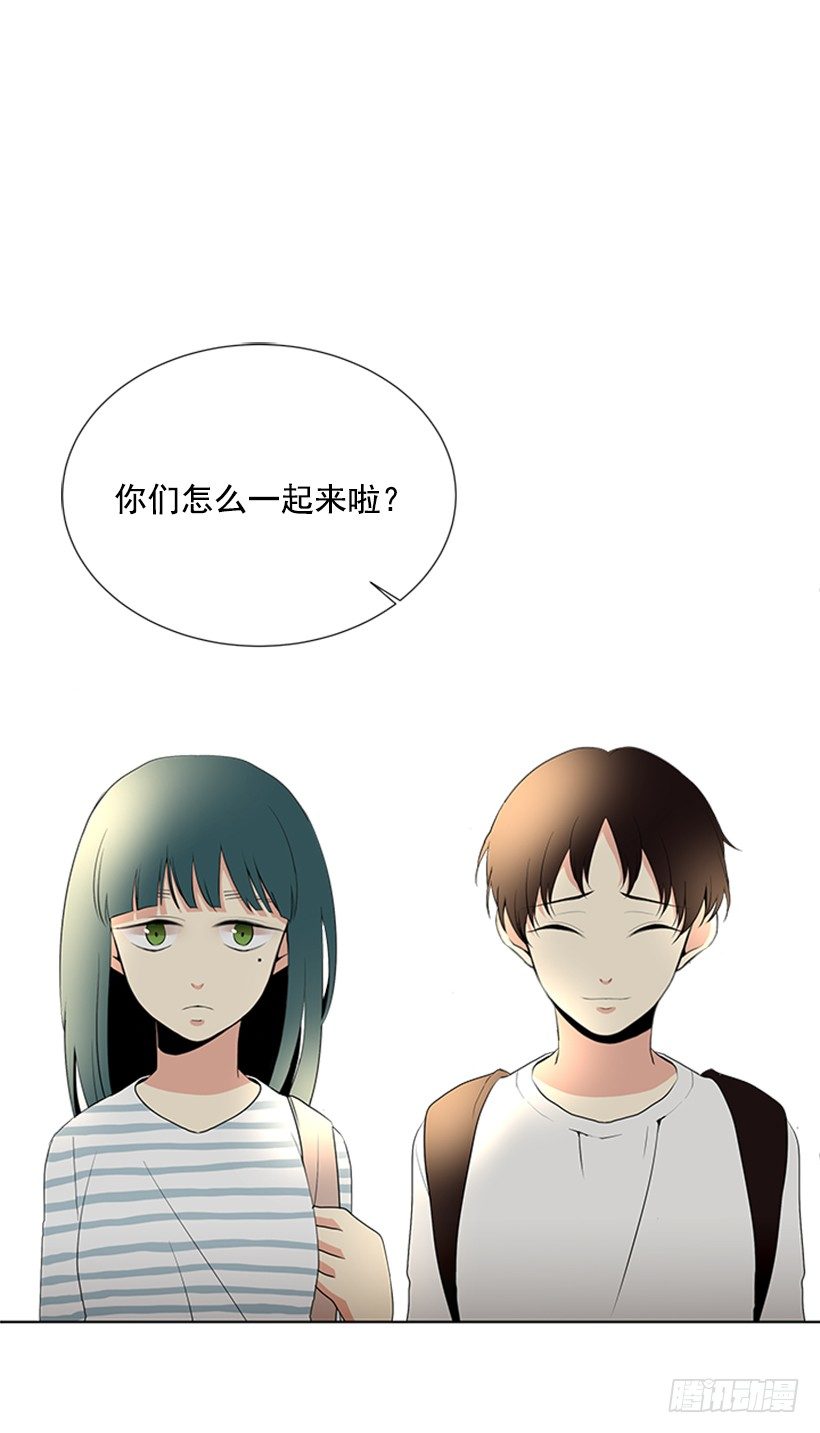 周末集合52