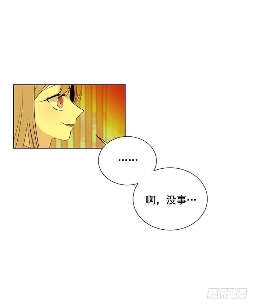 一起去玩40