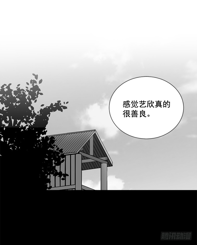 真的很善良22