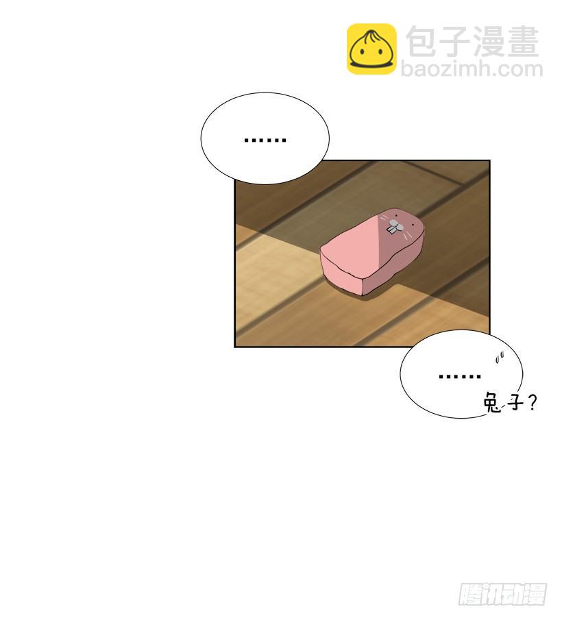最佳好人奖38