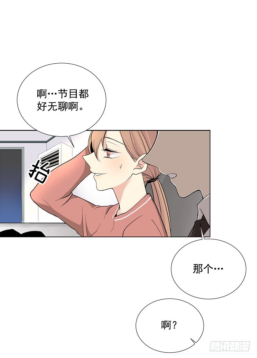 作战成功43