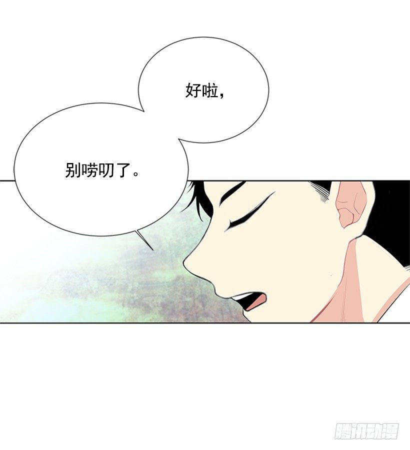 遇见27
