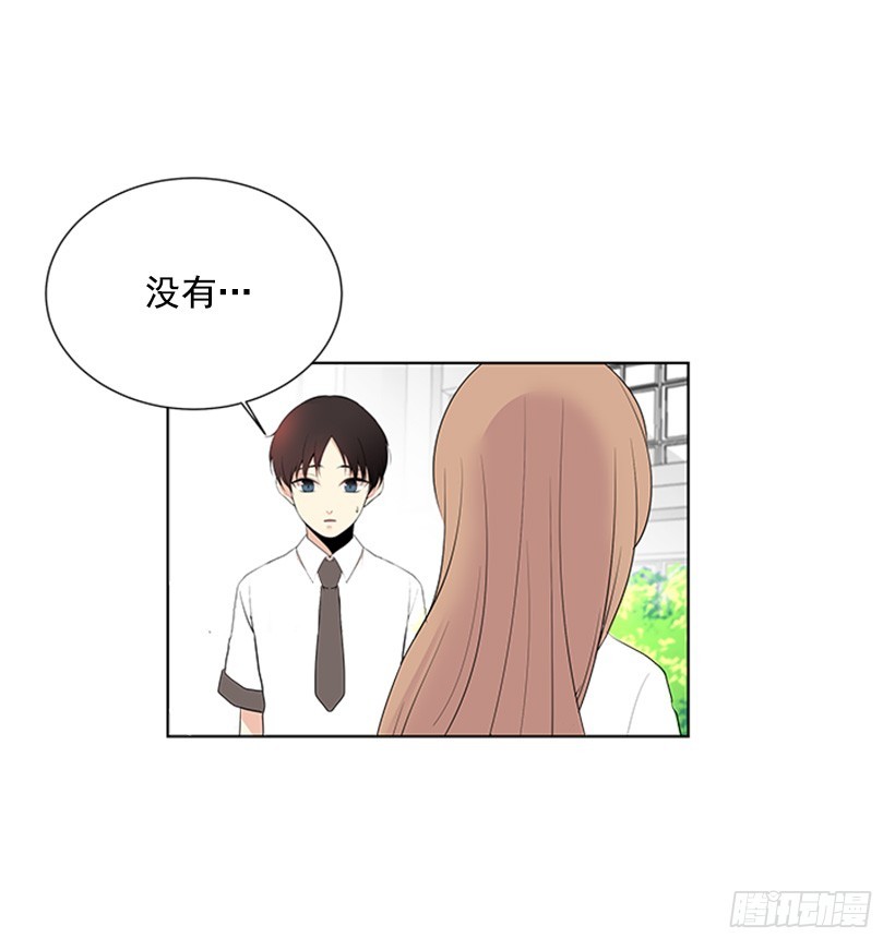 像以前一样13