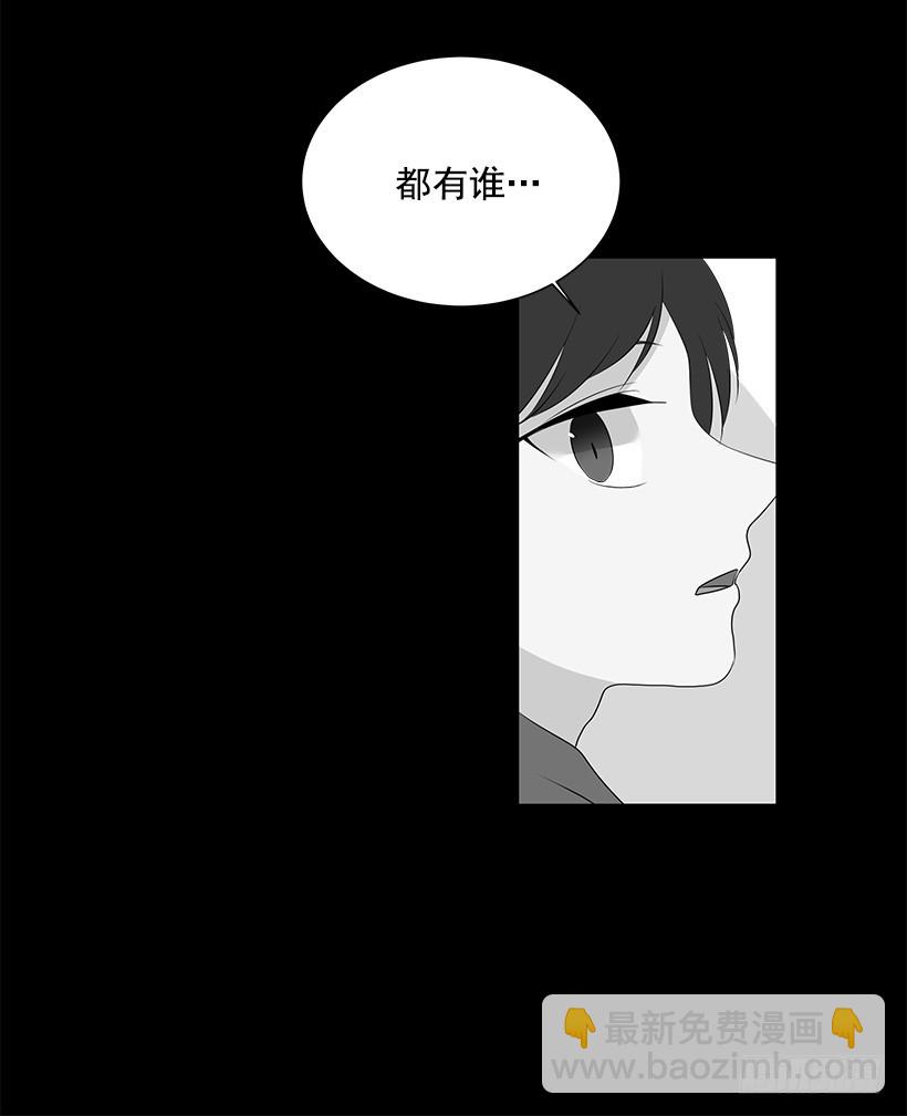 遭报应了4