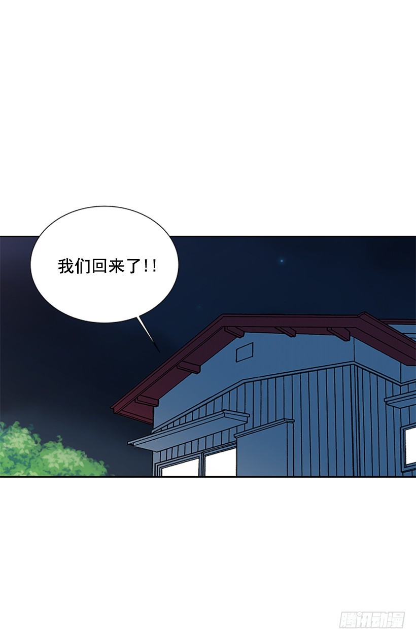 还想回去吗23