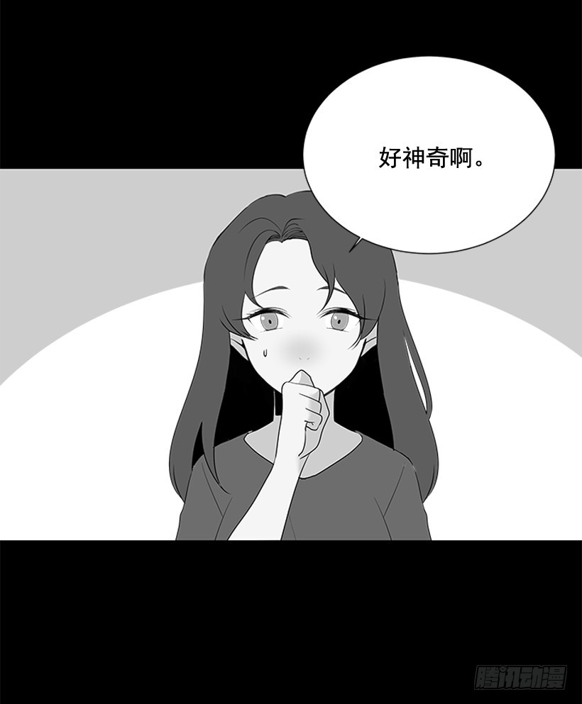 我需要的11