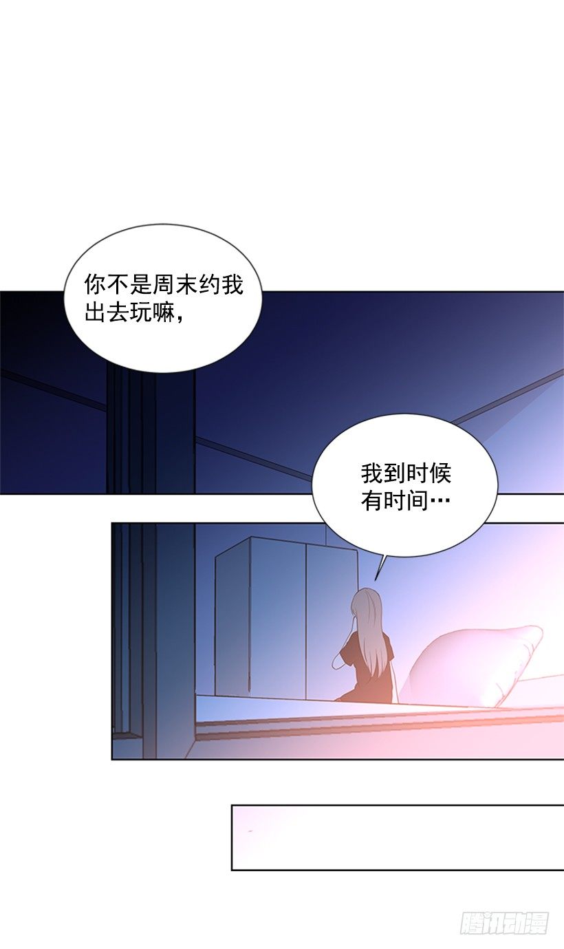 打电话20
