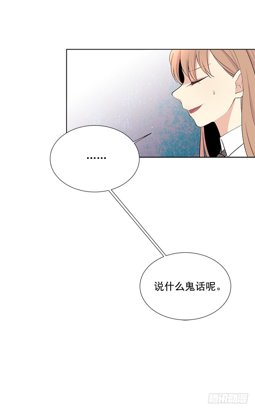 感觉好久没见13