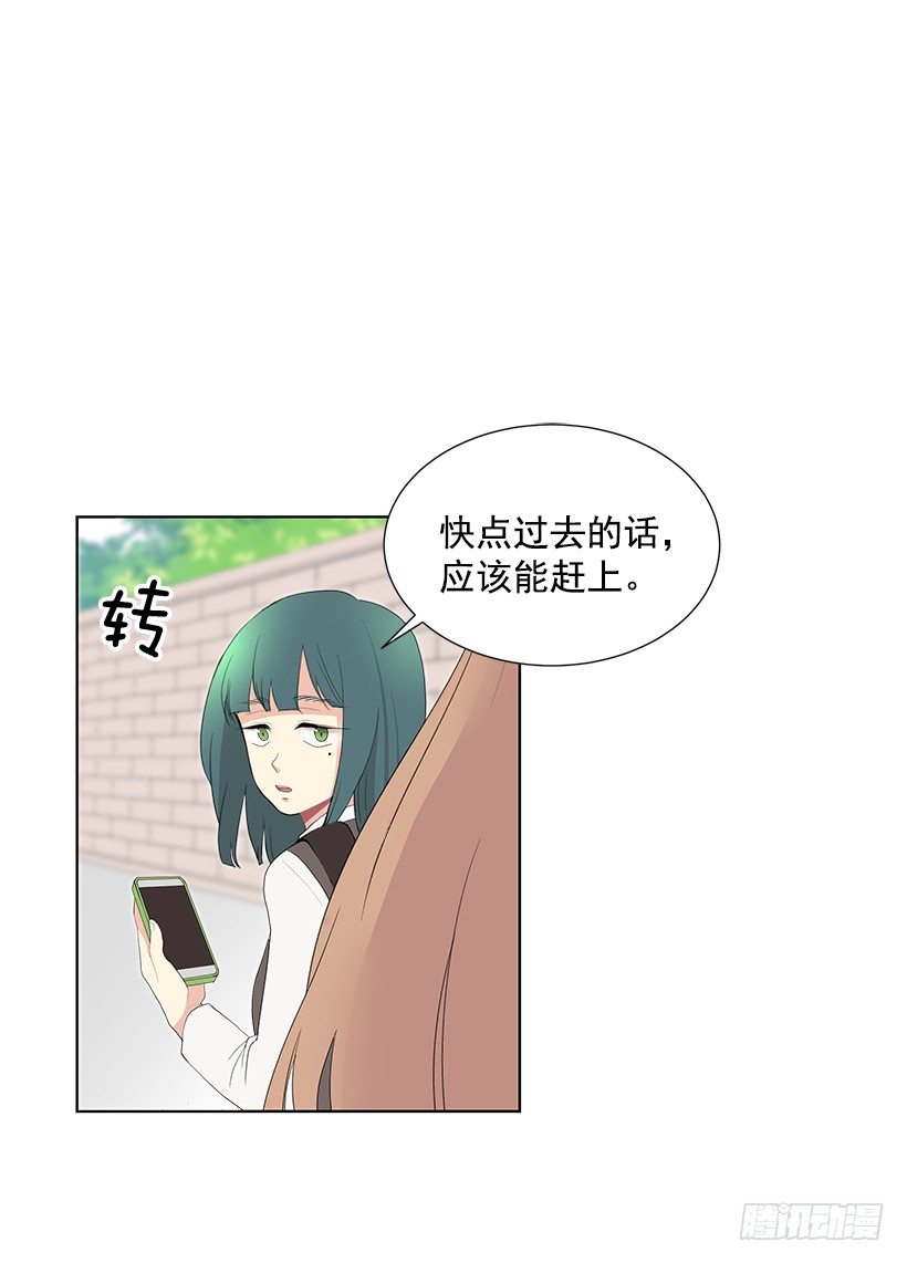 去我家住吧16