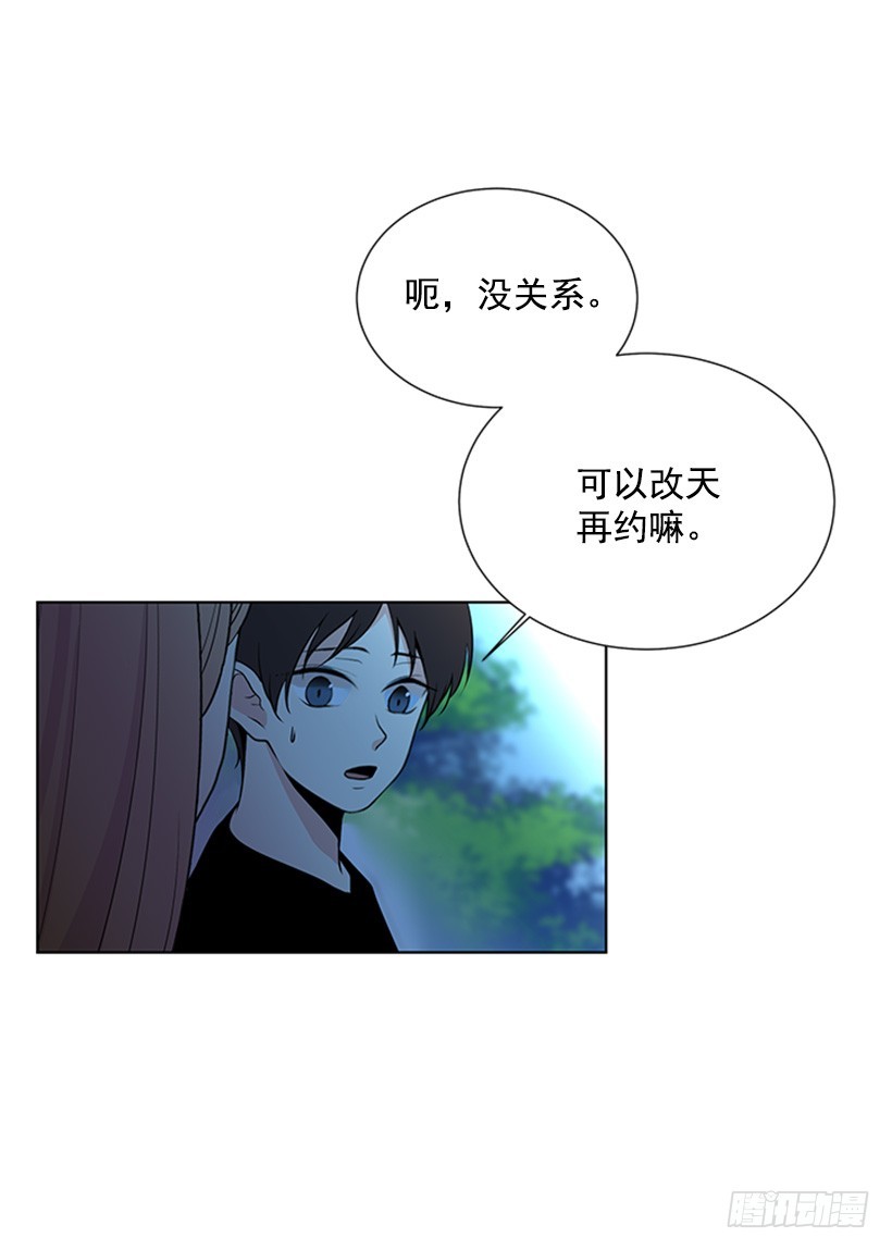 不让我说10