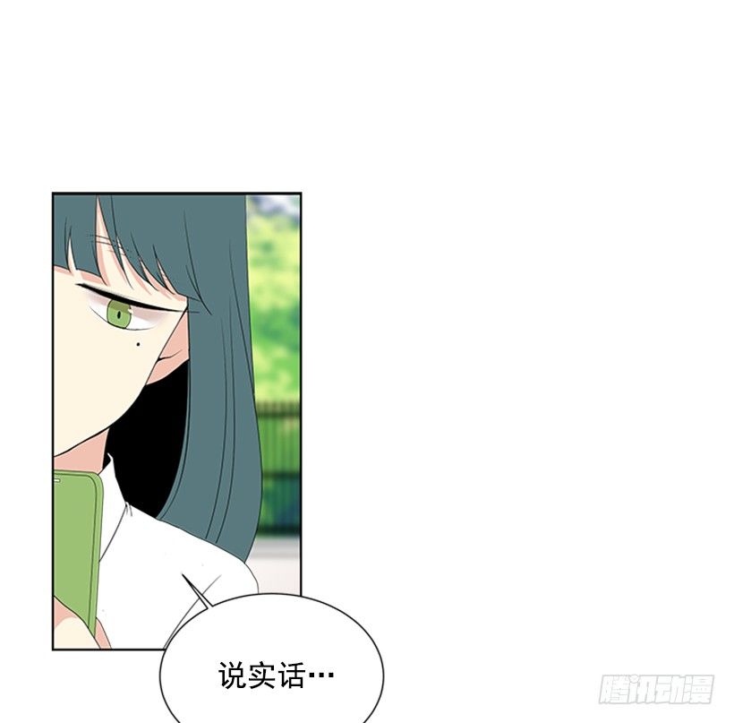 没想到她会哭17