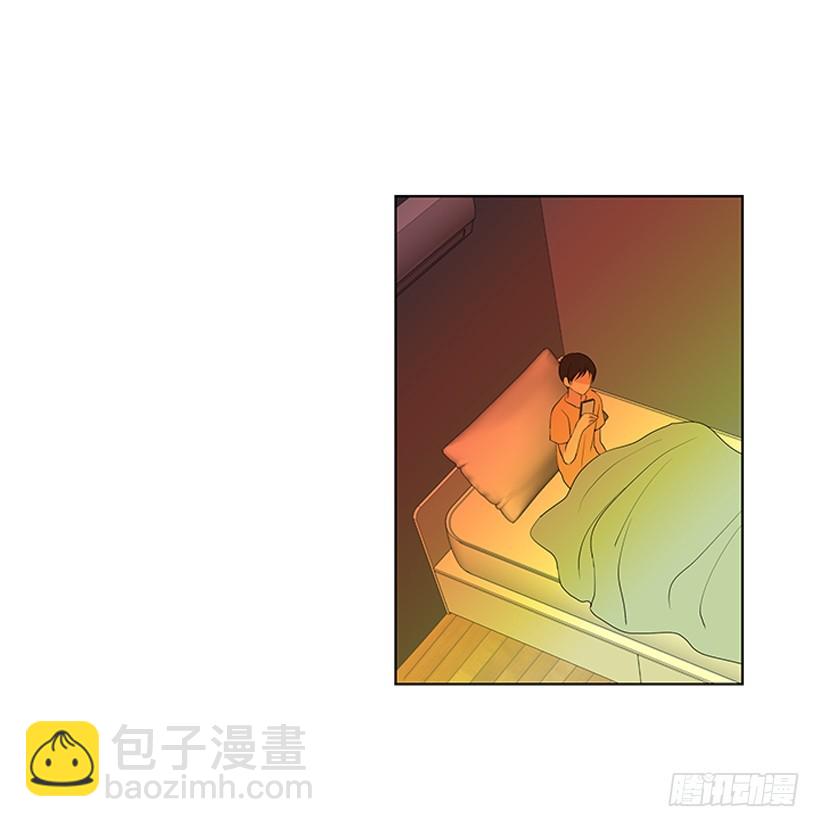 别骗人了2