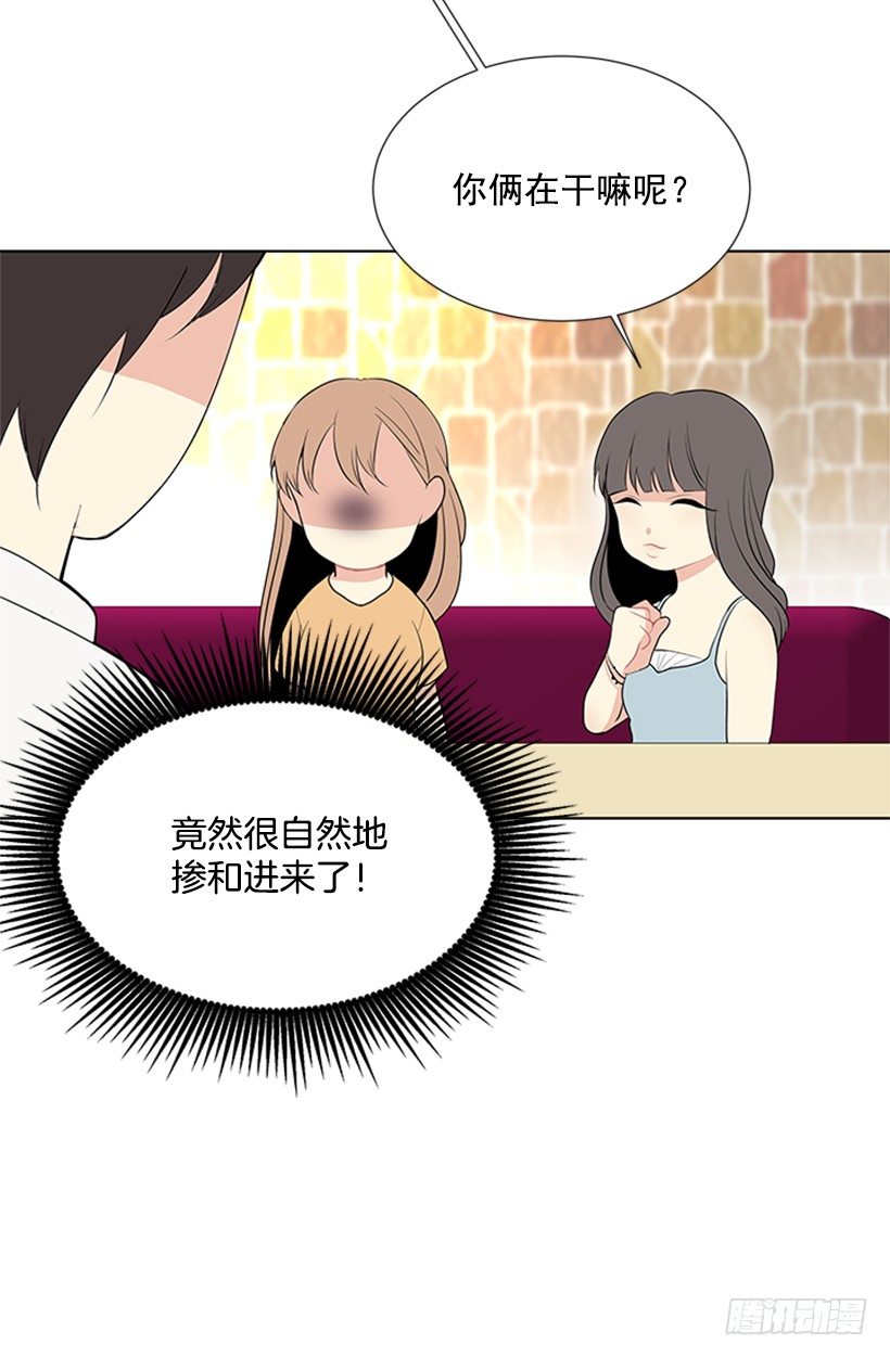 关系很好14