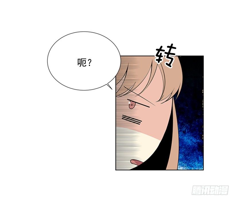 误会36
