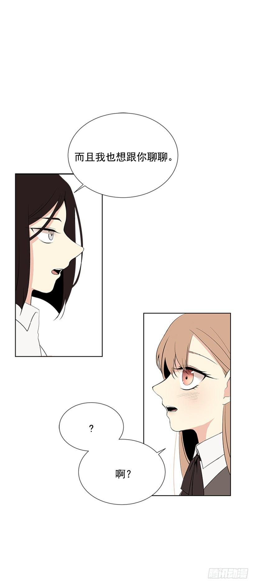 虚惊一场11