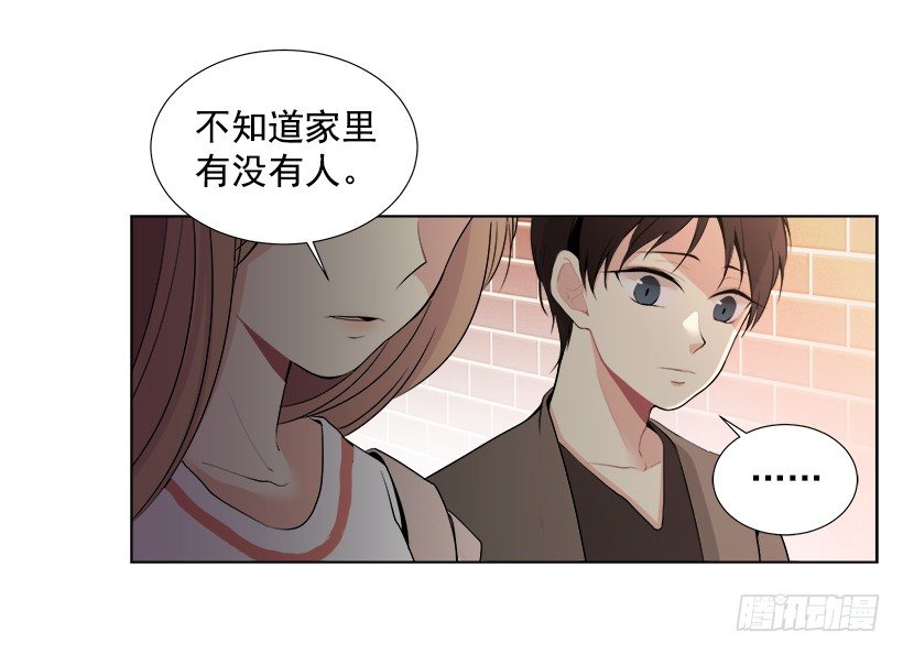 气氛尴尬28