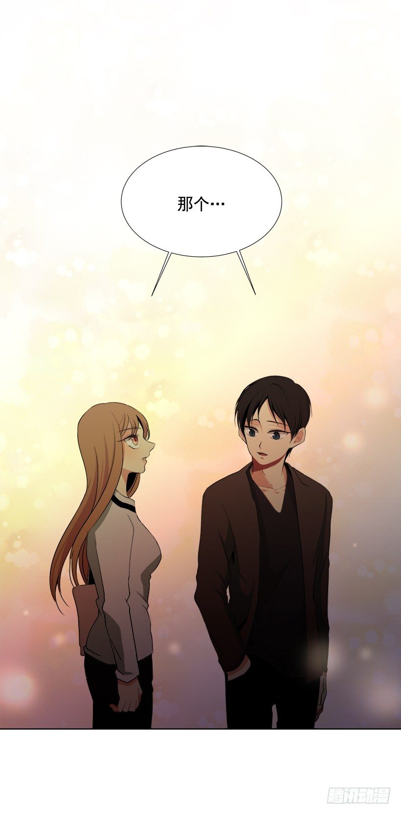 气氛尴尬29