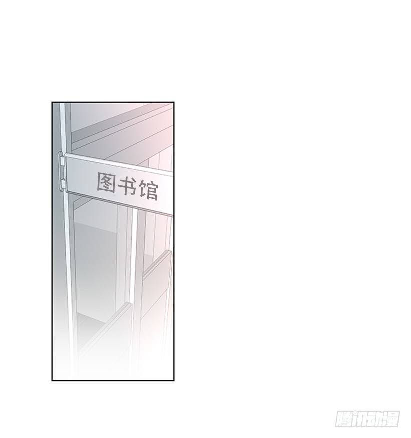 倒霉7