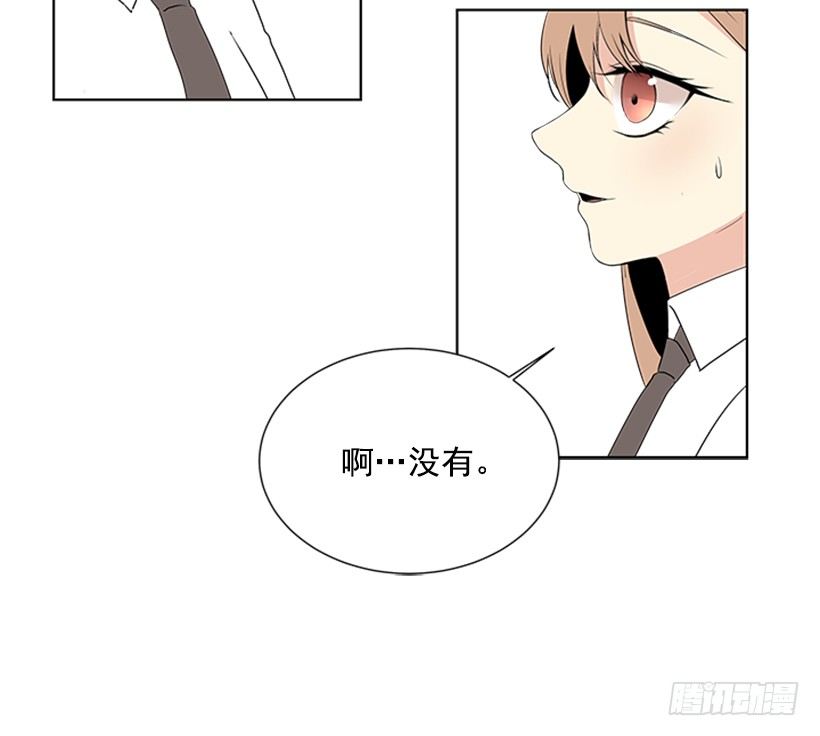 被无视了40