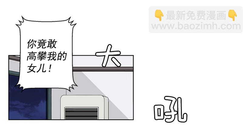 演技超棒42