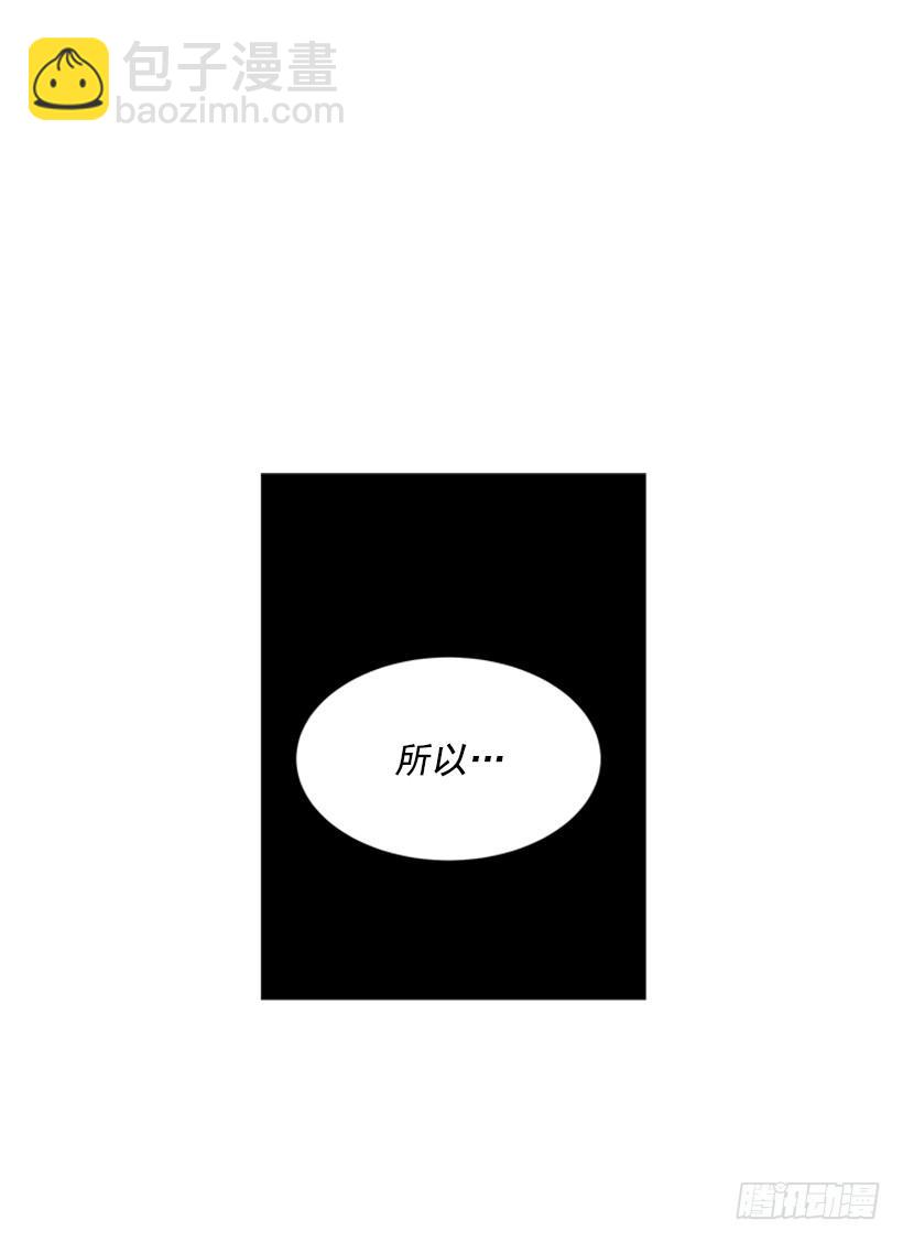 考试29
