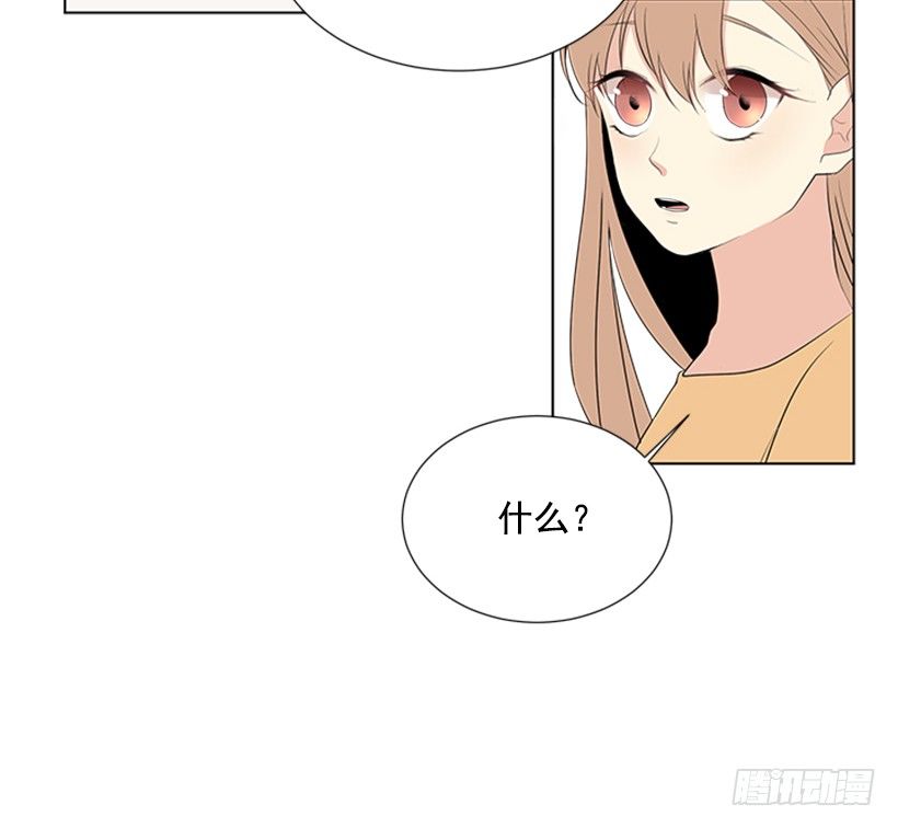 关系很好18
