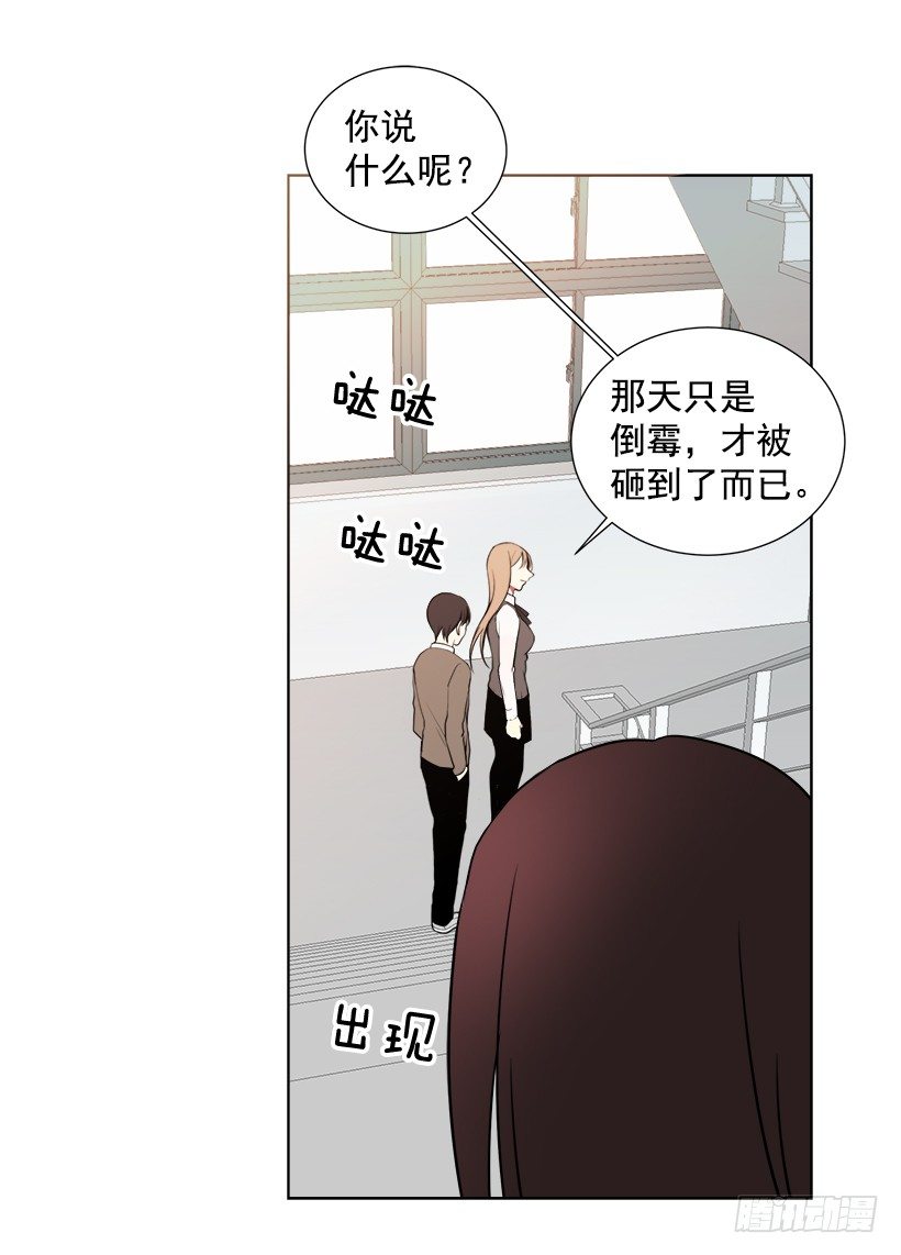 女朋友5