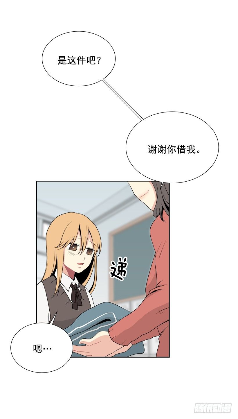 什么态度30