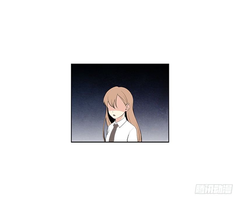 我们没交往22