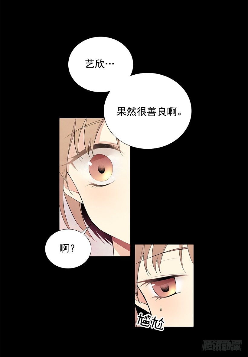 双胞胎27