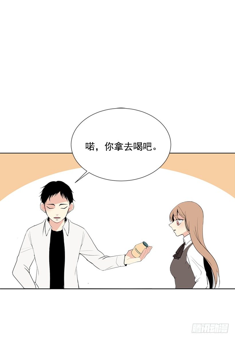 虚惊一场22