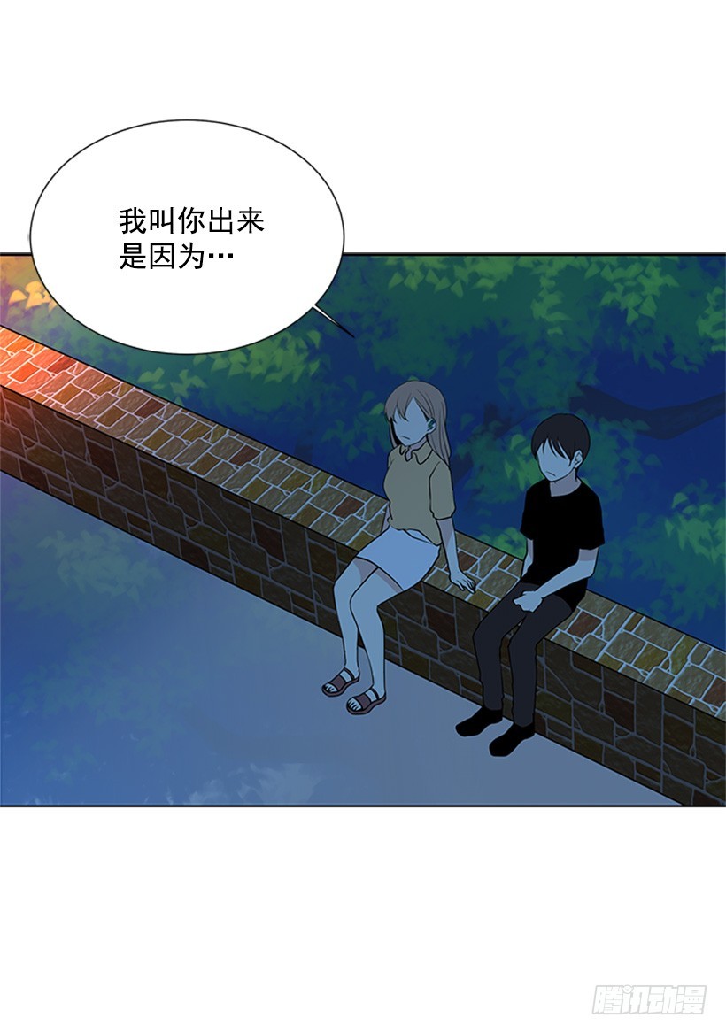 不让我说6