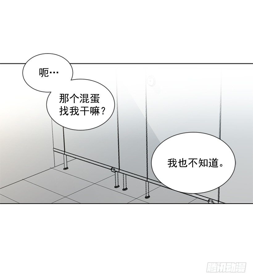 被无视了43