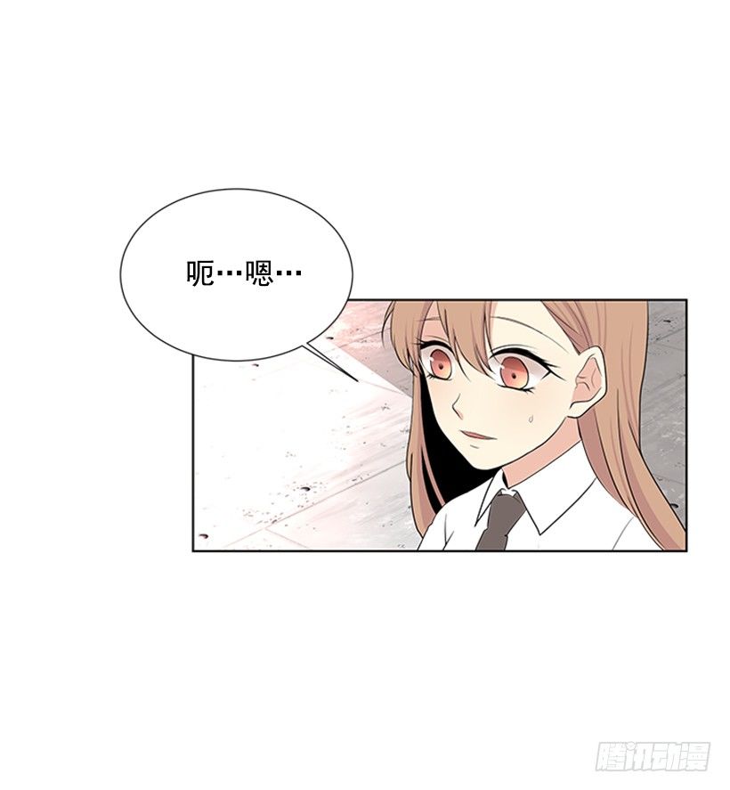 要不要联系他37