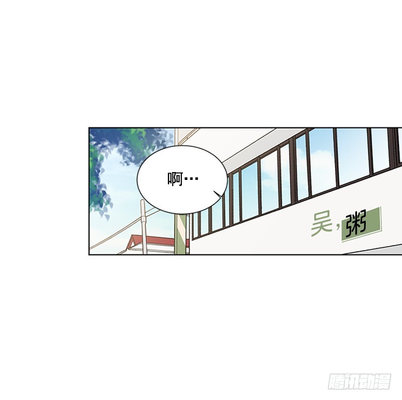 烧糊涂了9