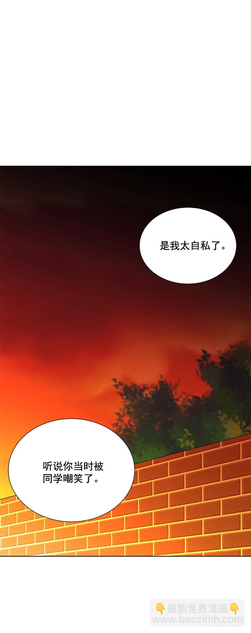一起出门39