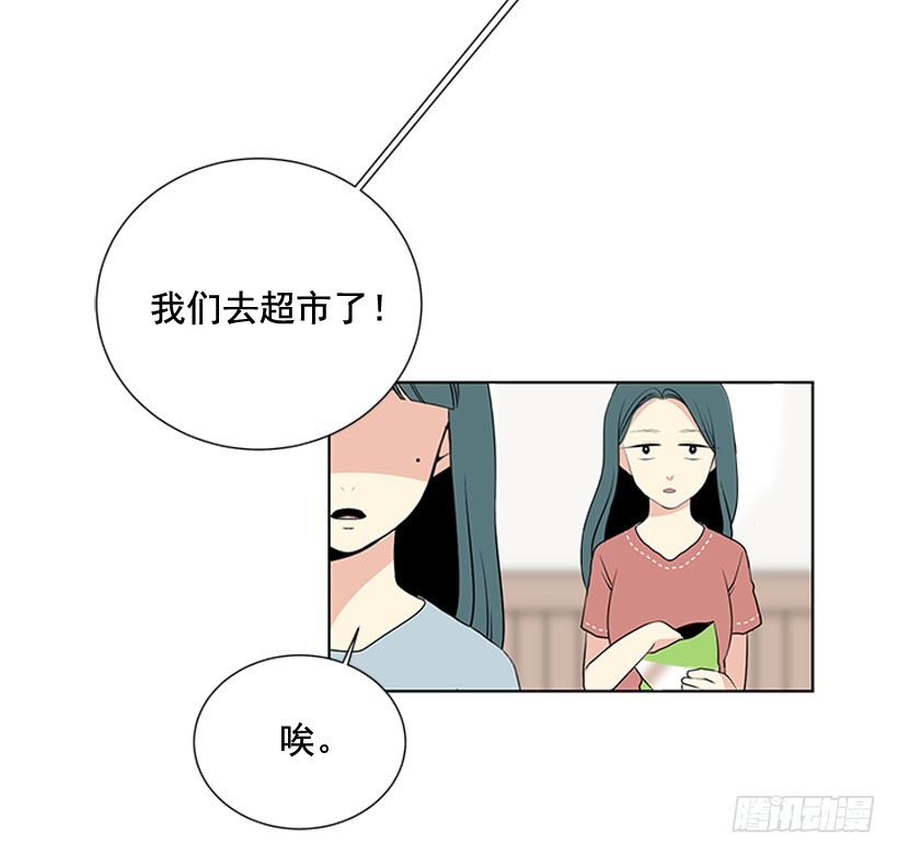 谢谢你的关心53