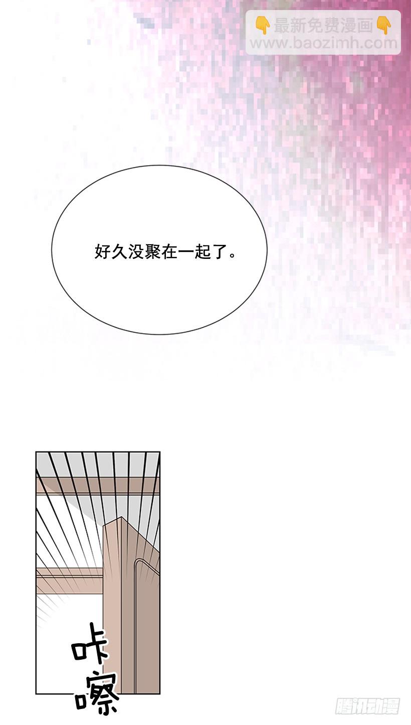 再坚持几天50