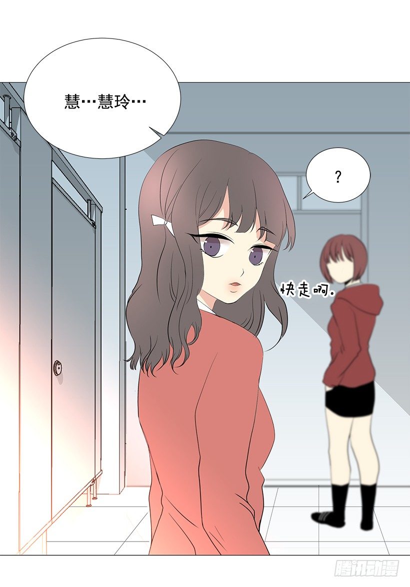 最佳好人奖22