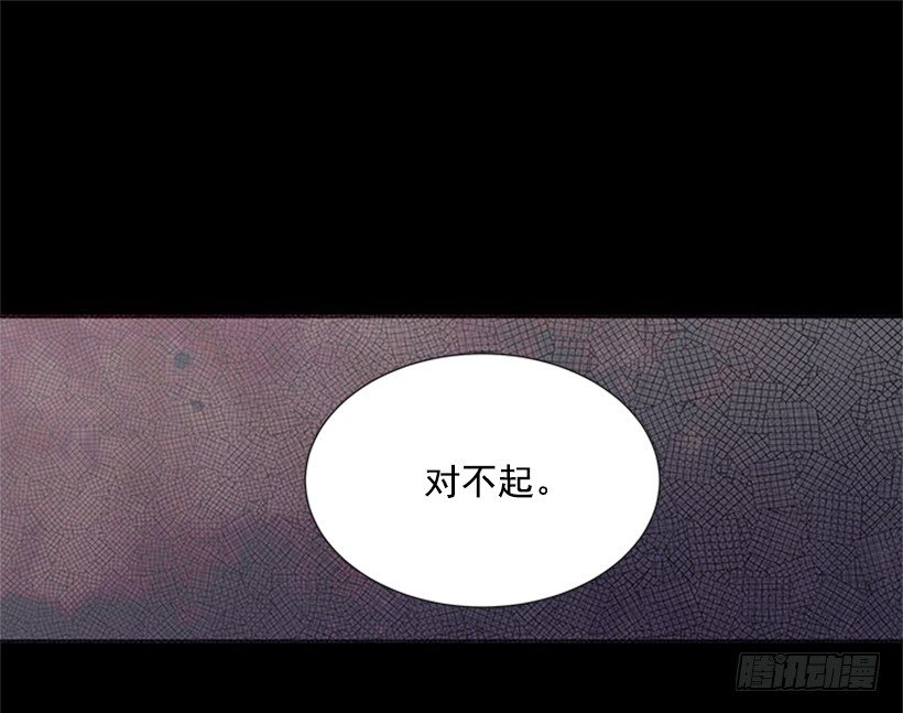 替他着想1