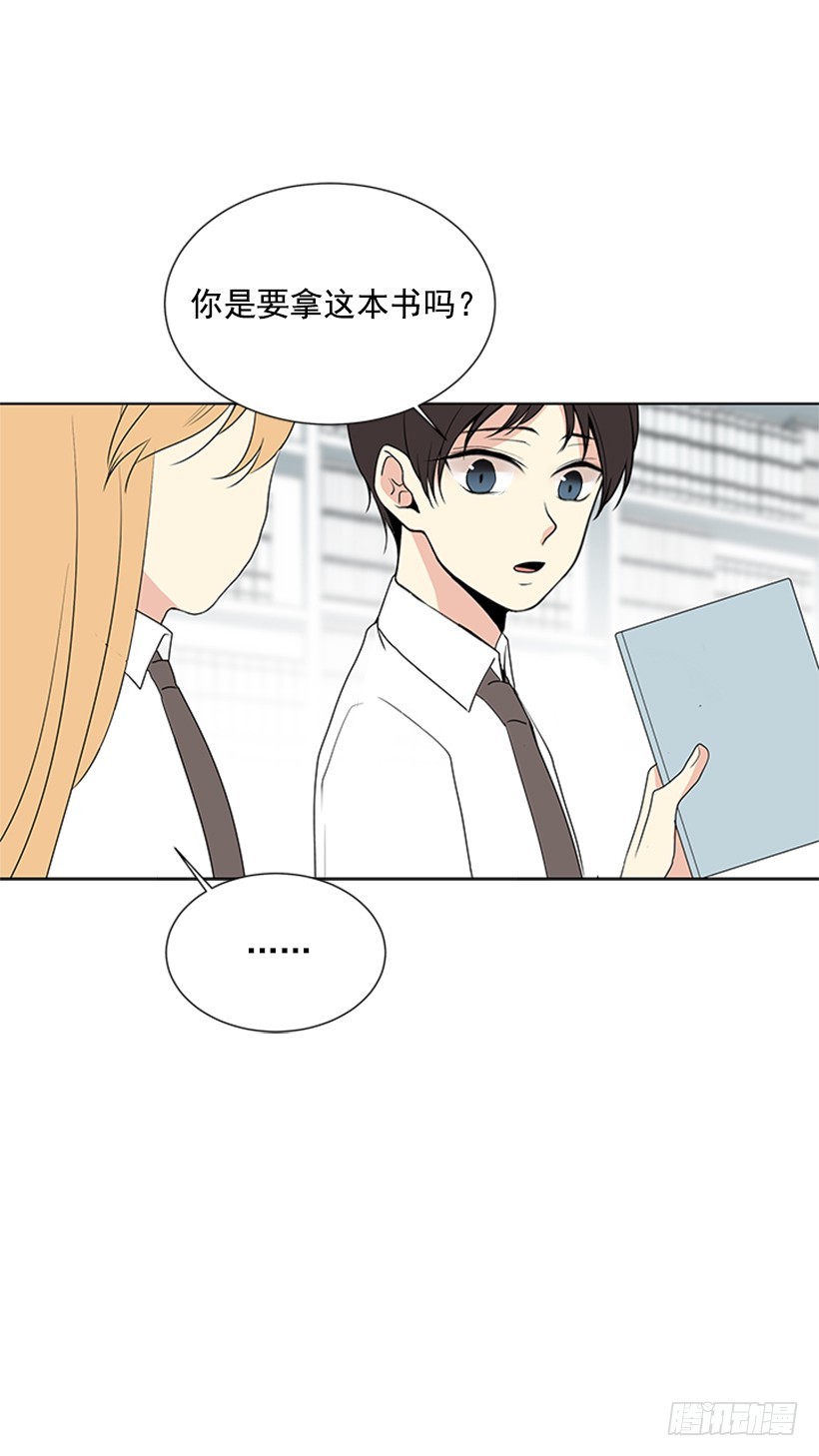 真的好烦人26