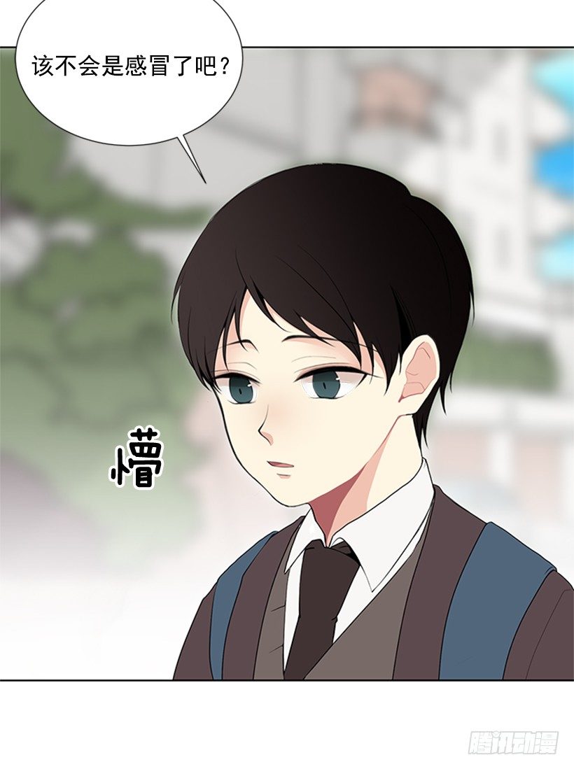替他着想41